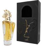 Lattafa Maahir Perfume EDP 100ml