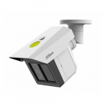 NET KAMERA 3X2MP IR BULLET/IPC-MFW5241T2-E3-ASE DAHUA