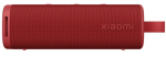 Portable speaker Xiaomi Sound Outdoor Red