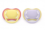 Philips Avent Ultra Air Pacifier 0-6M / 2 pcs