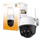 Imou Cruiser 2C IP Security camera 3K