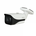 Tinklo cilindrinė kamera, 2,7&ndash;12 mm, IPC-HFW5442E-ZE-2712-S3, Dahua