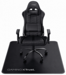 Trust GXT 715 Chair pad