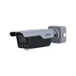 ITC413-PW4D-IZ1 Pritvirtintas prie ANPR kameros Dahua