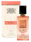 Lattafa Ana Abiyedh Coral Perfume EDP 60 ml