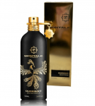 Montale Oudrising Perfume EDP 100 ml