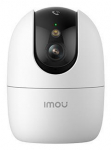 WRL CAMERA 5MP RANGER 2 PRO/IPC-S2EP-5R1S IMOU