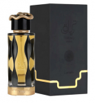 Lattafa Teriaq Intense Perfume EDP 100 ml