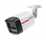 Dahua IPC-HFW2449TL-S-LED-0280B-PRO IP Camera 4MP