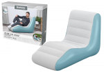 Laistymo įranga // Sodo laistymo sistema | Laistymas | Baseinai ir priedai // Dmuchany Fotel Bestway 75127