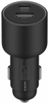 Charger Xiaomi Car Charger 67W