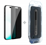 Nillkin Tempered Glass 0.25mm Guardian 2.5D (with applicator) for Samsung Galaxy S26 Plus