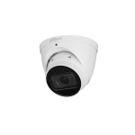 Dome tinklo kamera, 5MP, 2,7&ndash;13,5 mm, IPC-HDW3541T-ZS-27135-S2, Dahua