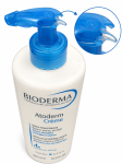 Bioderma Atoderm Cr&egrave;me Ultra kūno kremas, 500 ml &ndash; pažeistas dozatorius