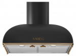 SMEG gartraukis, KS59AOE2