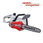 IKRA Mogatec IAK 40-3025 &ndash; akumuliatorinis grandininis pjūklas 40V 2.5 Ah