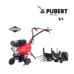 Kultivatorius Pubert TERRO 55 PC2 su priedais