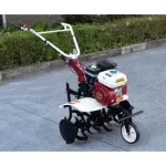 Kultivatorius Powerac 1WG4.0-75FQ-P