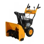 Garden Pro KCM21D &ndash; sniego pūstuvas
