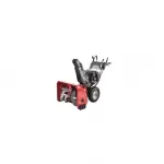 Garden Pro KC1130MS &ndash; sniego pūstuvas