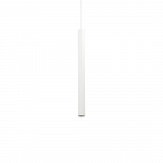 11,5W pakabinamas &scaron;viestuvas ULTRATHIN, 3000K, baltas, 156682