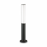 9,5W LED pastatomas lauko &scaron;viestuvas ETERE, juodas, 4000K, IP44, 322278