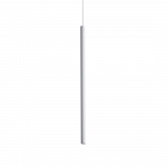 3,5W LED pakabinamas &scaron;viestuvas LOOK, baltas, 3000K, 371030