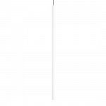 3,5W LED pakabinamas &scaron;viestuvas FILO, baltas, 3000K, 300818