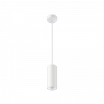 14W pakabinamas &scaron;viestuvas INTO R100 LED ZW, baltas, 4000K