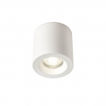 Pavir&scaron;inis &scaron;viestuvas PRATO, GU10, baltas, IP44, 01-3351