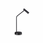 3,5W LED stalo &scaron;viestuvas EASY, juodas, 3000K, 295534