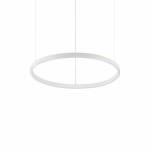 29W LED pakabinamas &scaron;viestuvas ORACLE SLIM, baltas, 2700K, 342016