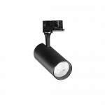 25W LED akcentinis &scaron;viestuvas į 3 fazių bėgelį FOX, juodas, 4000K, 322377