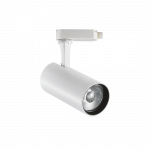 25W LED akcentinis &scaron;viestuvas į 3 fazių bėgelį FOX, baltas, 4000K, 322391