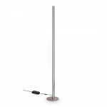 50W LED tor&scaron;eras DORICA, pilkas, 3000K, dimeriuojamas, 366210