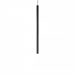12W LED pakabinamas &scaron;viestuvas ULTRATHIN, juodas, 3000K, dimeriuojamas, 321813