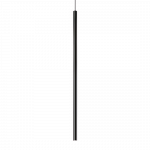 12W LED pakabinamas &scaron;viestuvas ULTRATHIN, juodas, 3000K, dimeriuojamas, 321783
