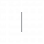 3,5W LED pakabinamas &scaron;viestuvas LOOK, baltas, 3000K, 351629