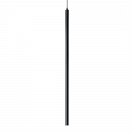 11,5W pakabinamas &scaron;viestuvas ULTRATHIN, 3000K, juodas, 142913