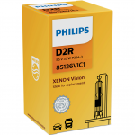 NEW PHILIPS D2R VISION ORIGINALI 85126VIC1 P32D-3, 8727900364781, XENON LEMPUTĖ