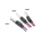 Bixenon lę&scaron;ių xenon lemputė 35W, 8000K