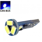 Mėlyna LED CAN BUS lemputė T10 / W5W - 5 LED