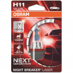 H11 OSRAM NIGHT BREAKER LASER +150% &scaron;viesos, +150m &scaron;vietimo, +20% baltumo halogeninė lemputė