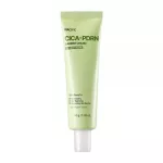 NACIFIC Cica PDRN Barrier drėkinantis ir raminantis barjerinis veido kremas, 50 g