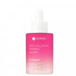 Jkosmec Skin Solution stangrinamasis serumas su kolagenu, 32ml
