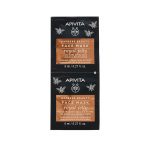 APIVITA veido kaukė su bičių pieneliu EXPRESS BEAUTY 2 x 8 ml