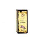 AROMATIKA eterinių aliejų mi&scaron;inys Ramybė 10 ml