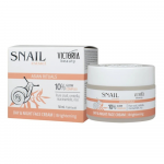 Victoria Beauty skaistinamasis veido kremas su sraigių sekretu, 50ml