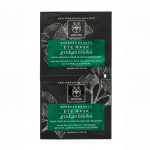 APIVITA kaukė akių sričiai su ginkmedžiu EXPRESS BEAUTY 2 x 2 ml