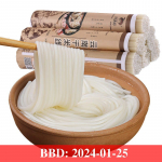 Džiovinti Ryžių makaronai 500g [ABG]